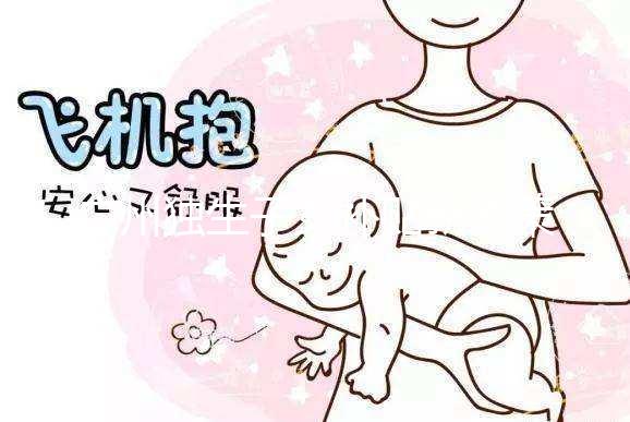 廣州獨生子女補貼新政策來了，荔灣、越秀等區已實現戶口隨遷