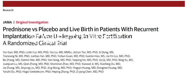 零跑限時(shí)優(yōu)惠活動(dòng)(零跑限時(shí)優(yōu)惠活動(dòng)是真的嗎)