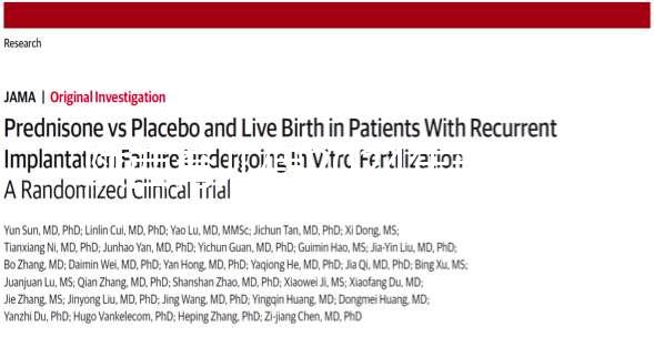 陜西育兒假2024年新規定一覽，西安實施時間早已確定