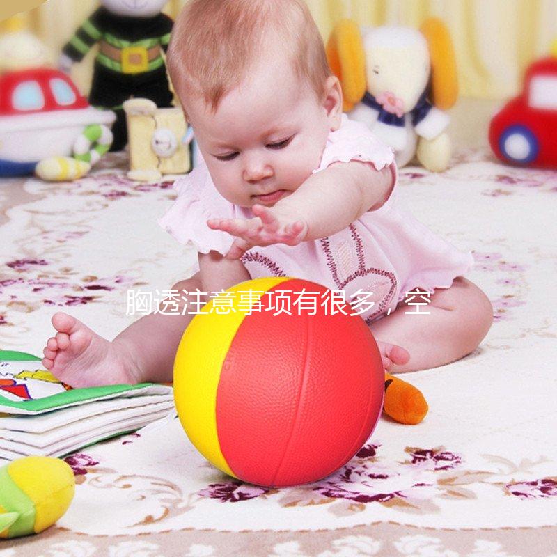 胸透注意事項有很多,空腹和脫內(nèi)衣其實都不用