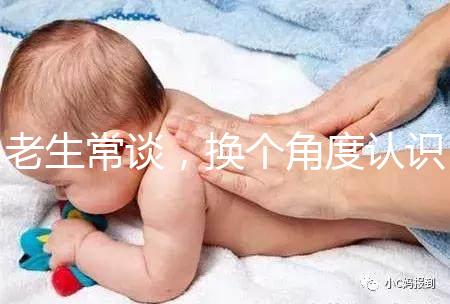 老生常談，換個(gè)角度認(rèn)識(shí)促排卵對(duì)卵巢衰老的影響