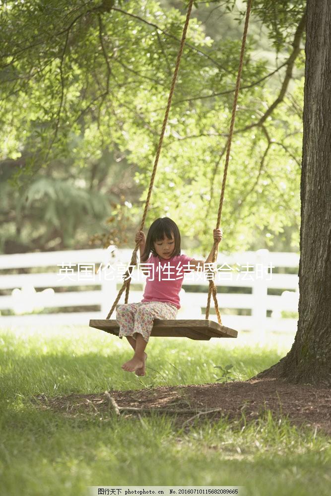 英國倫敦同性結(jié)婚合法時代來臨,想領證這些材料必不可少