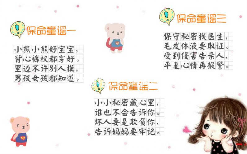 試管移植流產后清宮有條件,停藥天數不夠風險大