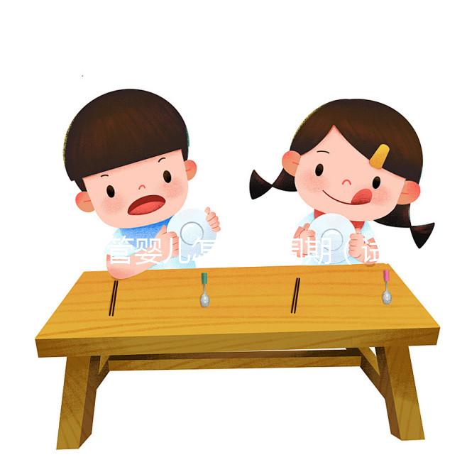 試管嬰兒怎么算周期（試管嬰兒怎么算周期？從哪天算起）