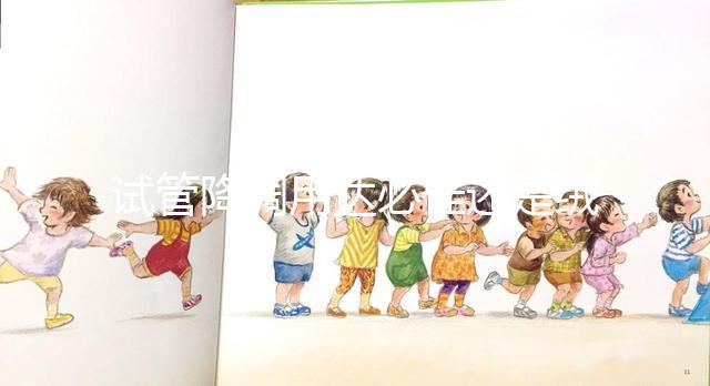 試管降調(diào)用達(dá)必佳還是絨促?進(jìn)口未必比國產(chǎn)有用