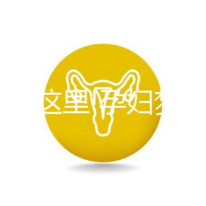 解夢(mèng)看這里!孕婦夢(mèng)見掃地有這6種含義你造嗎?