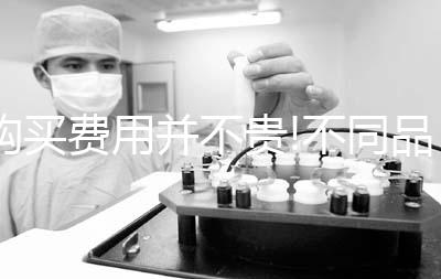 購(gòu)買(mǎi)費(fèi)用并不貴!不同品牌的家用胎心儀價(jià)格一覽