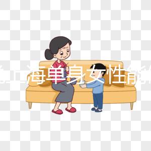 誰說上海單身女性能做供精試管,這些地方如此宣傳要謹(jǐn)慎