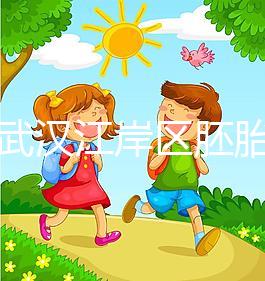 誰(shuí)說武漢江岸區(qū)胚胎染色體檢查費(fèi)高,找對(duì)醫(yī)院能省好幾百