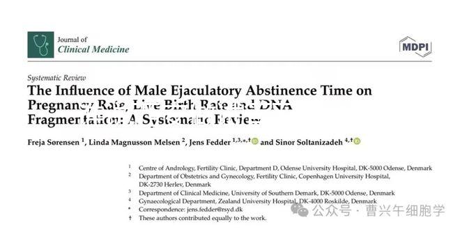 誰說西安做試管可以不要結婚證，夫妻證件雙方都得核實！