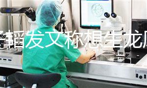 黃子韜發(fā)文稱想生龍鳳胎，除了找對女朋友還能靠這個方法