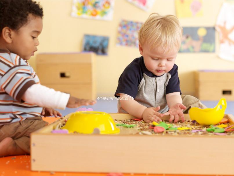 4個基礎卵泡怎么取了11個卵答案在這，或許是促排較多