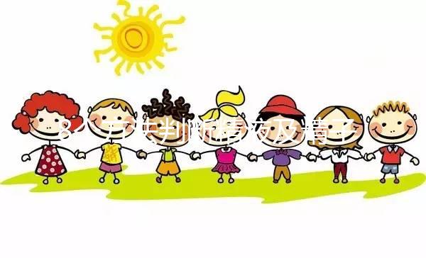 8個方法判斷精液及精子質(zhì)量正常,呈碎果凍樣導致不孕