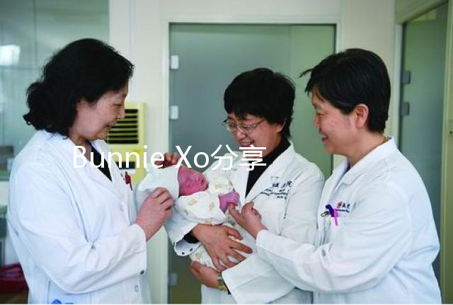 Bunnie Xo分享了她與Jelly Roll的試管嬰兒之旅的最新進(jìn)展:“一切都掌握在上帝手中”
