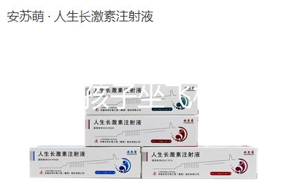 14歲的孩子坐飛機要不要買票，怎么買票，教你三步快速完成