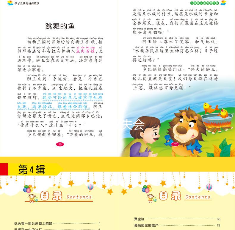 15q13.3微缺失會怎樣？好發(fā)自閉癥等精神障礙