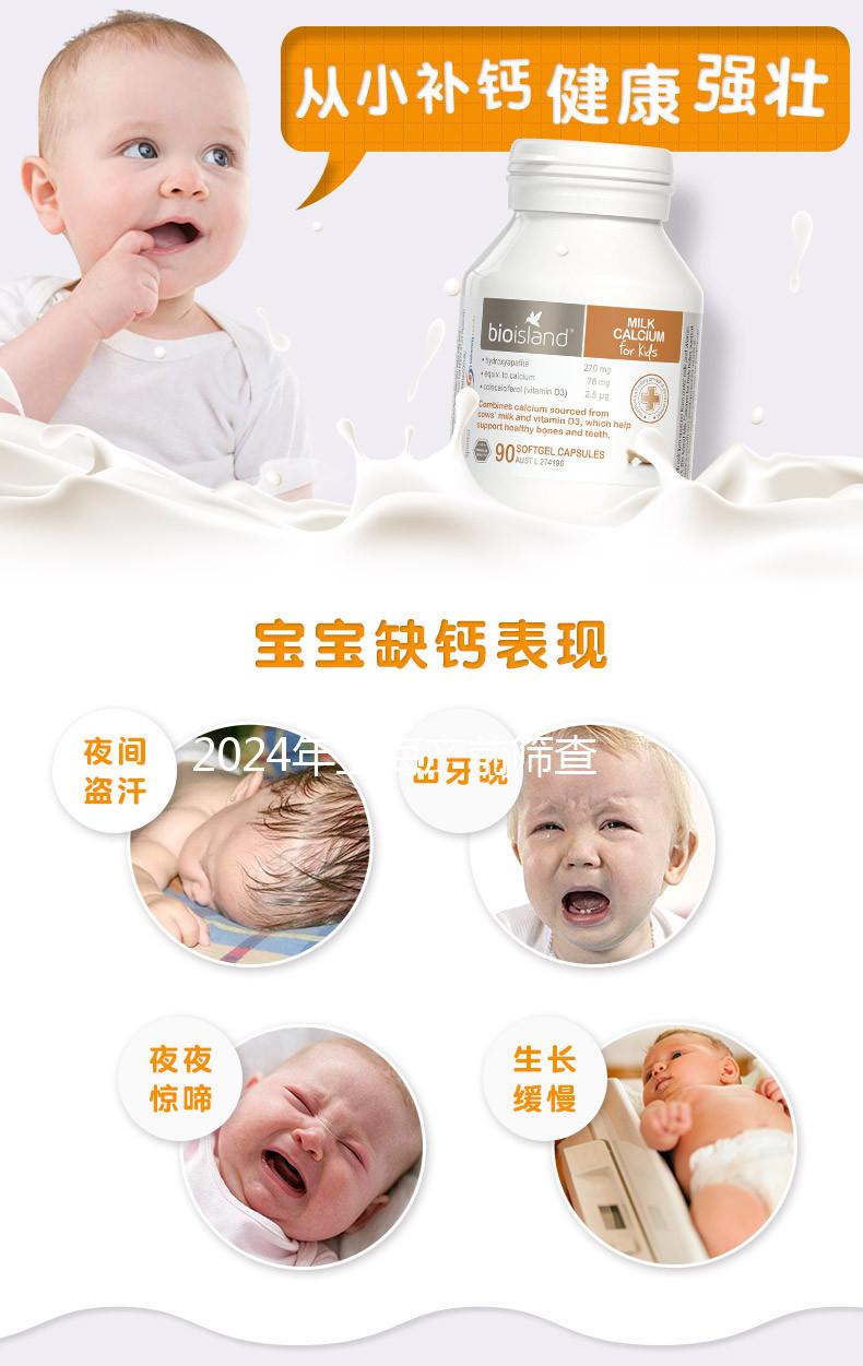 2024年上海產(chǎn)前篩查多少錢？不要錯過附有最新醫(yī)院排名的名單