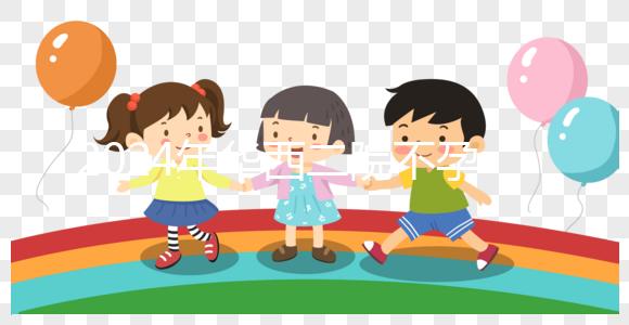 2024年華西二院不孕專家排名公布,這些醫(yī)生口碑不錯(cuò)