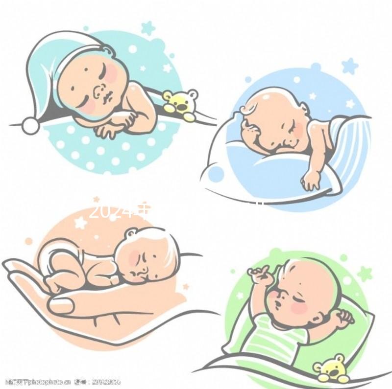 2024年南京試管嬰兒醫院排名公布,鼓樓、婦幼排名前三