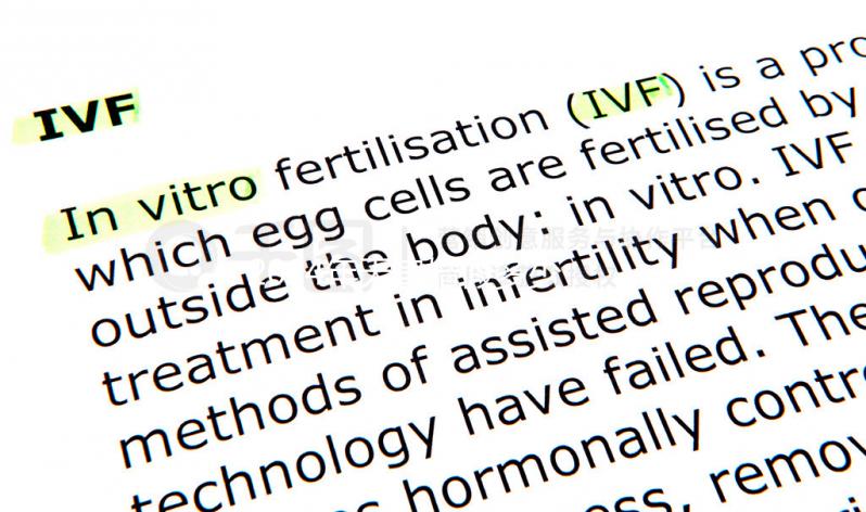 2024年天津婚假多少天新規定，60s就知道是自然日還是工作日？
