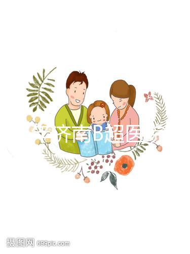 2024年濟南B超醫(yī)院真的很多，濟南婦幼設備好，成本便宜