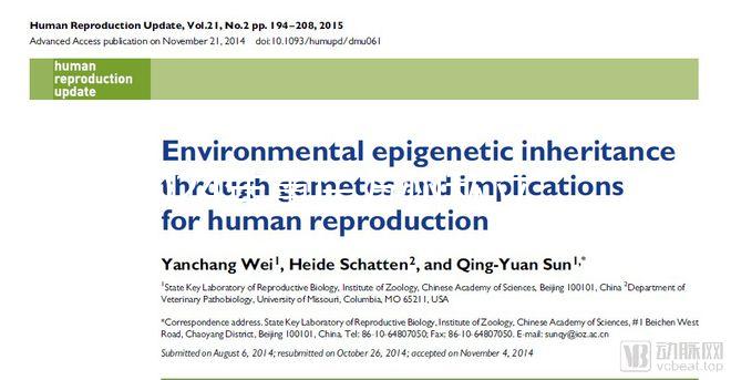 2024年重慶萬州私立婦產醫(yī)院排名整理,性價比高