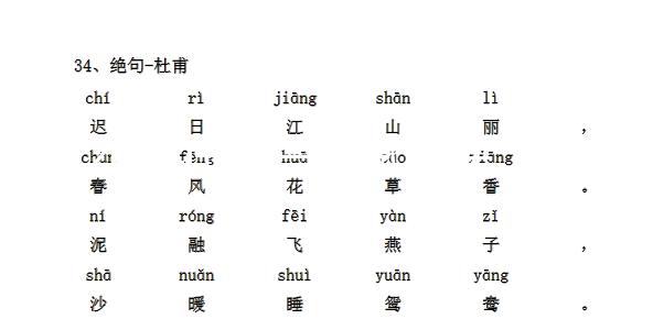2024國(guó)內(nèi)三代試管醫(yī)院Top7排名揭曉:優(yōu)勢(shì)與成功率一覽,助您輕松選擇合適醫(yī)院