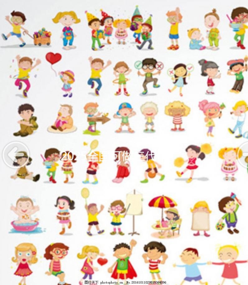 2025全國(guó)可做三代試管的醫(yī)院大全整理!完整版10家醫(yī)院名單一覽